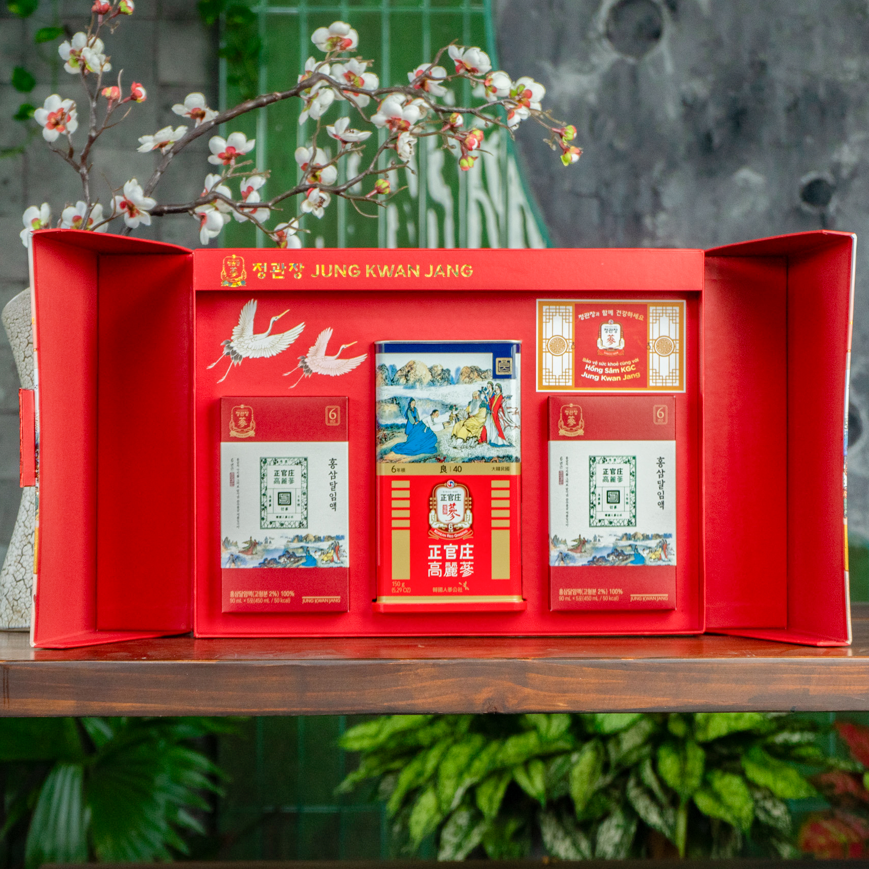 Bộ Quà Tặng Xuân 2026 - Thọ Phúc Khang Ninh