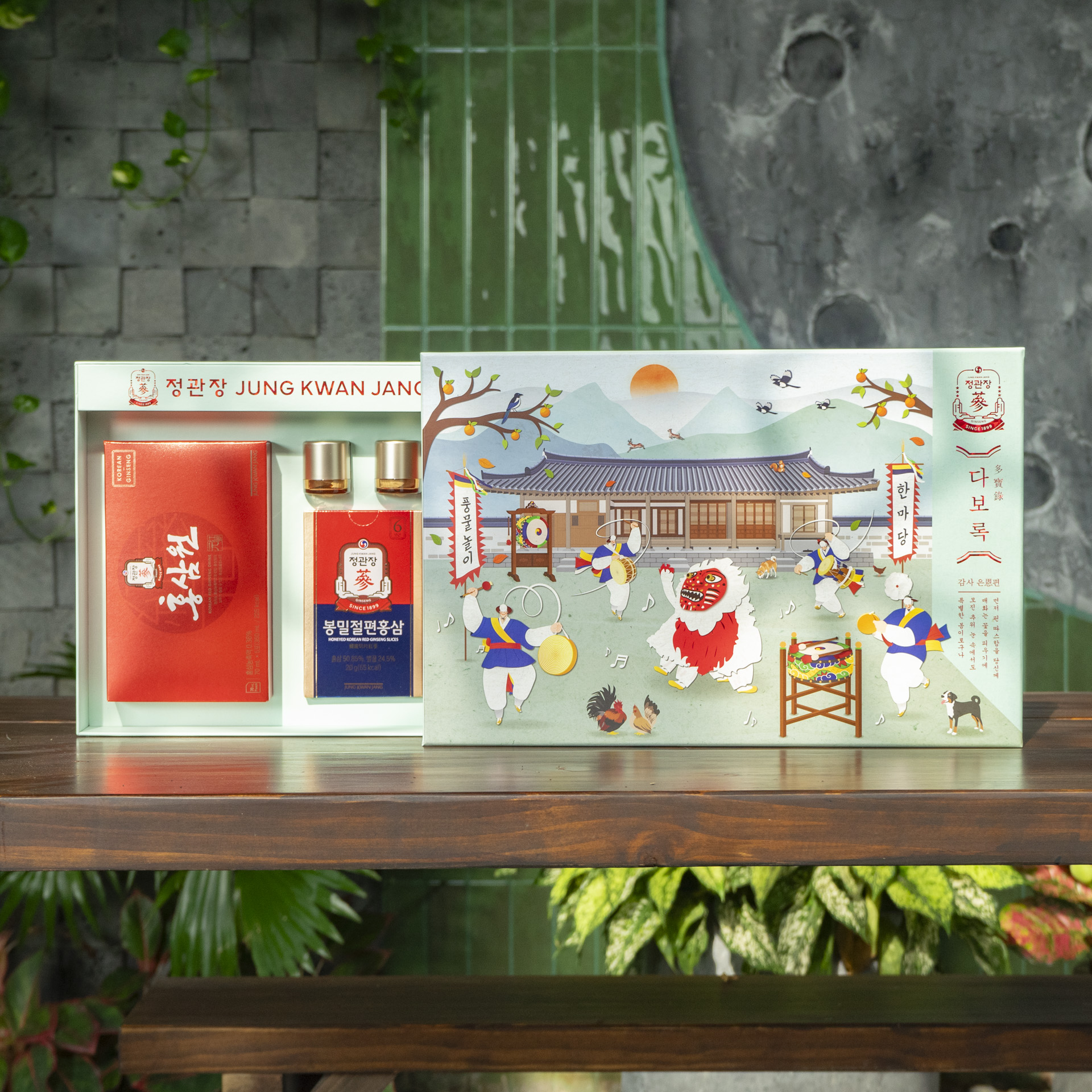 Bộ Quà Tặng Xuân 2026 - Thuận Phong Vạn Lý