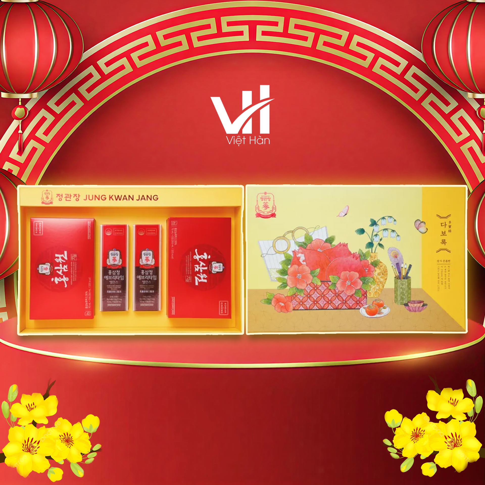 Bộ Quà Tặng Xuân 2026 - Lộc Thịnh Gia Khang