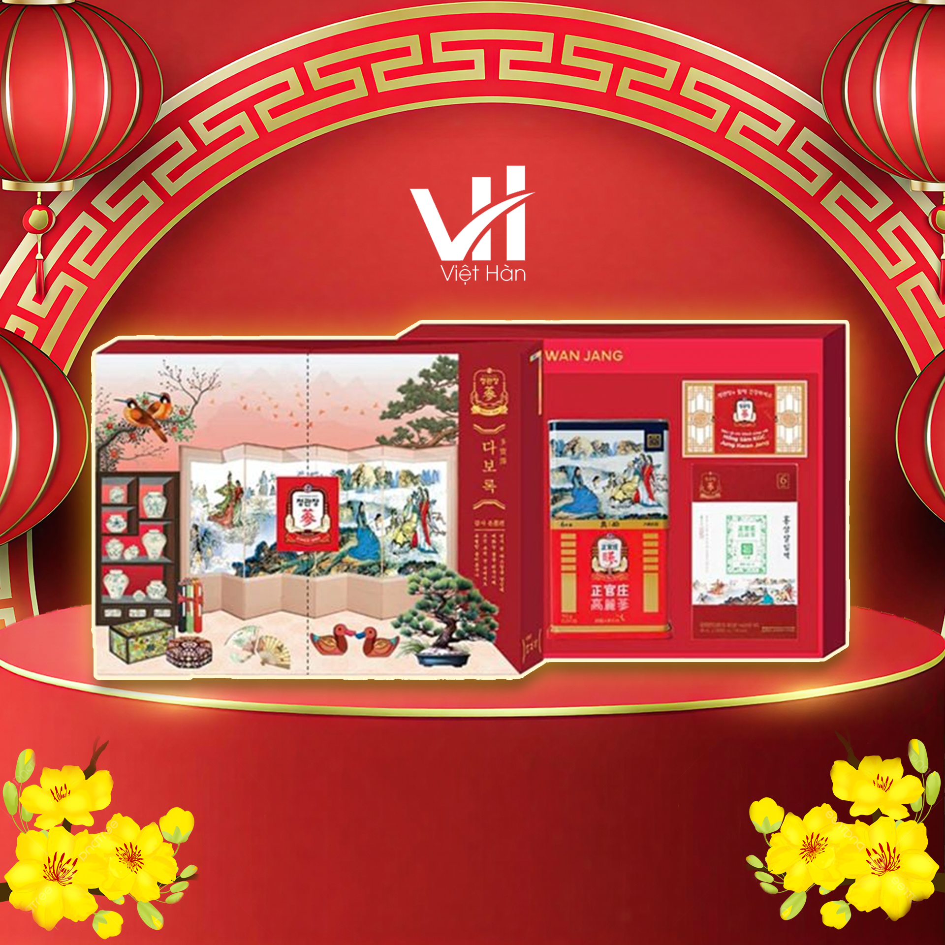 Bộ Quà Tặng Xuân 2026 - Thọ Phúc Khang Ninh