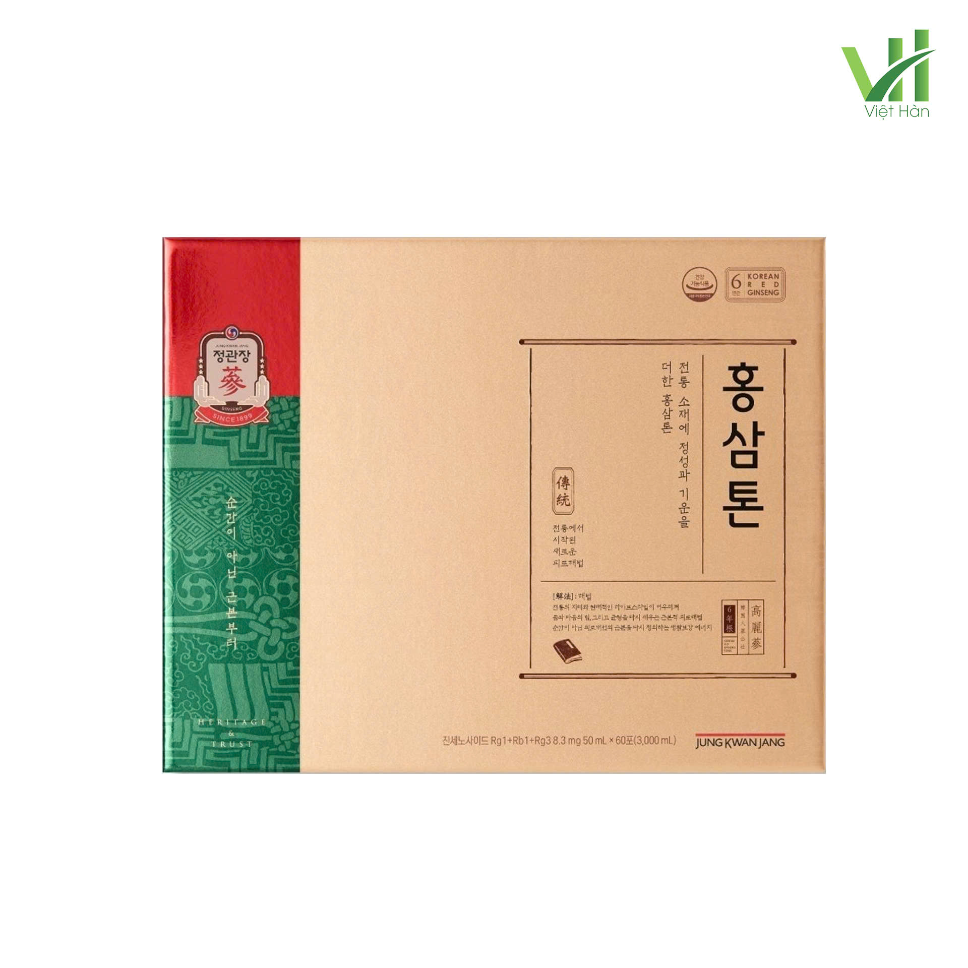 z7572191405897_5e2d069dad3b9a433d11e7094f313642