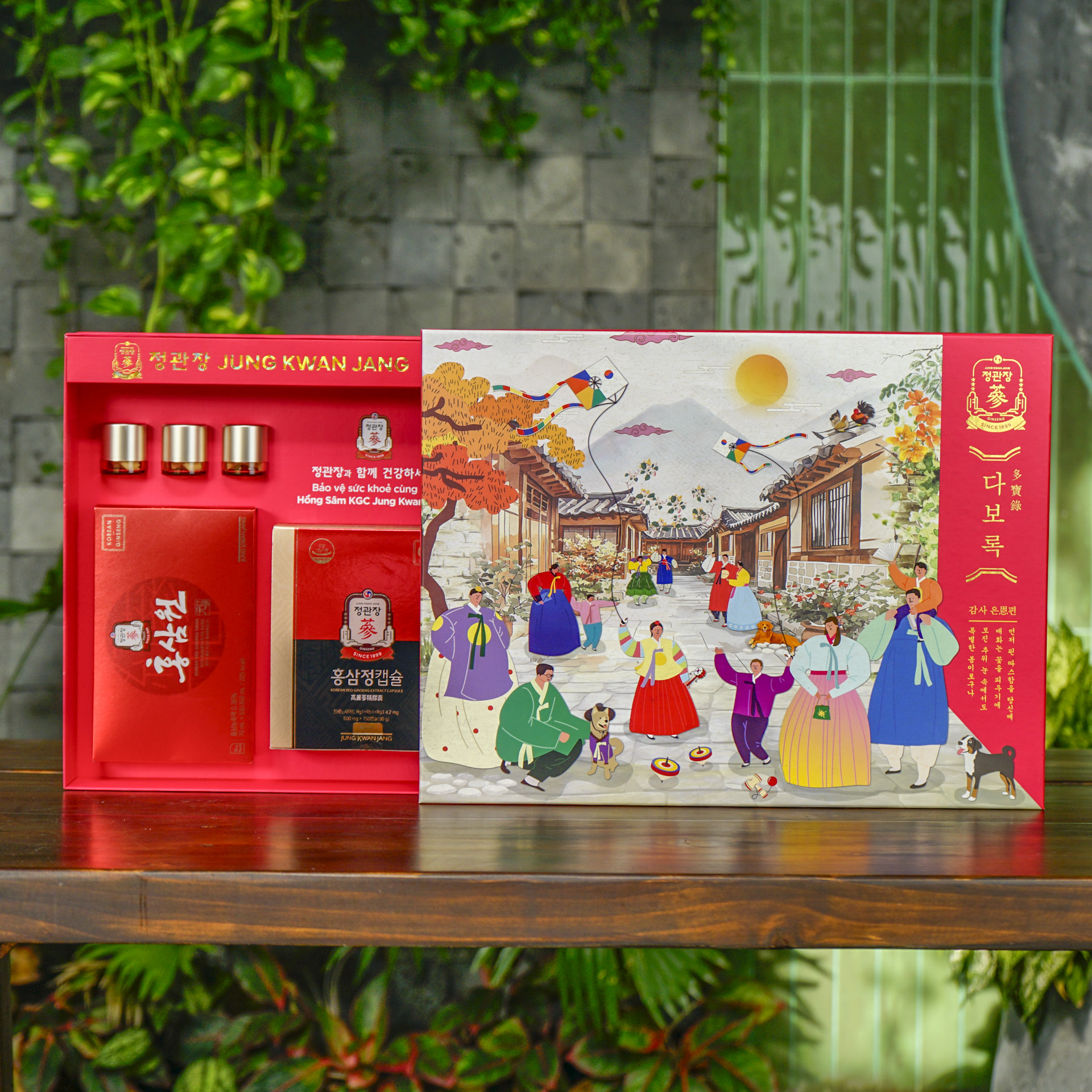 Bộ Quà Tặng Xuân 2026 - Vạn Phúc Vân Hưng