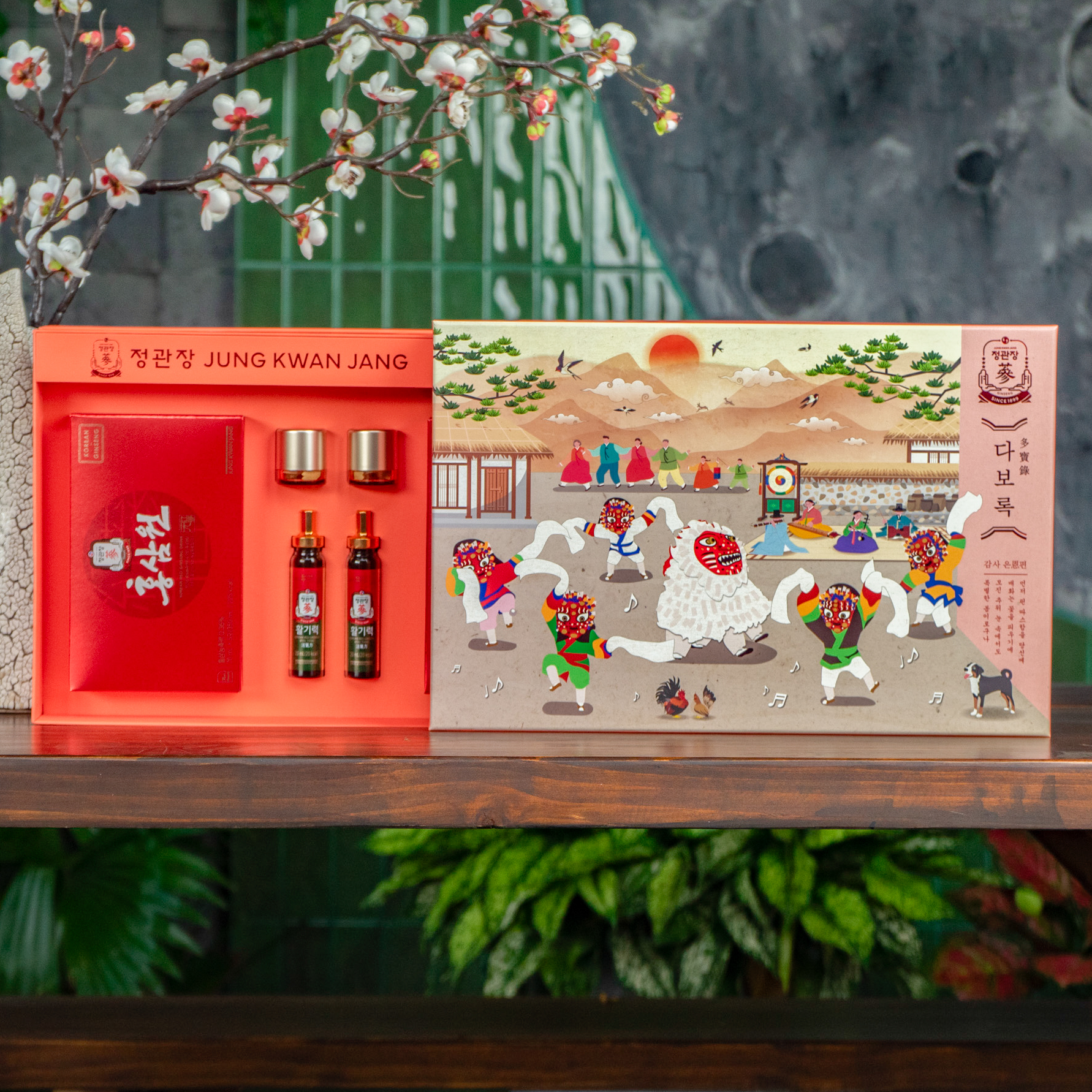 Bộ Quà Tặng Xuân 2026 - An Khang Vĩnh Ninh