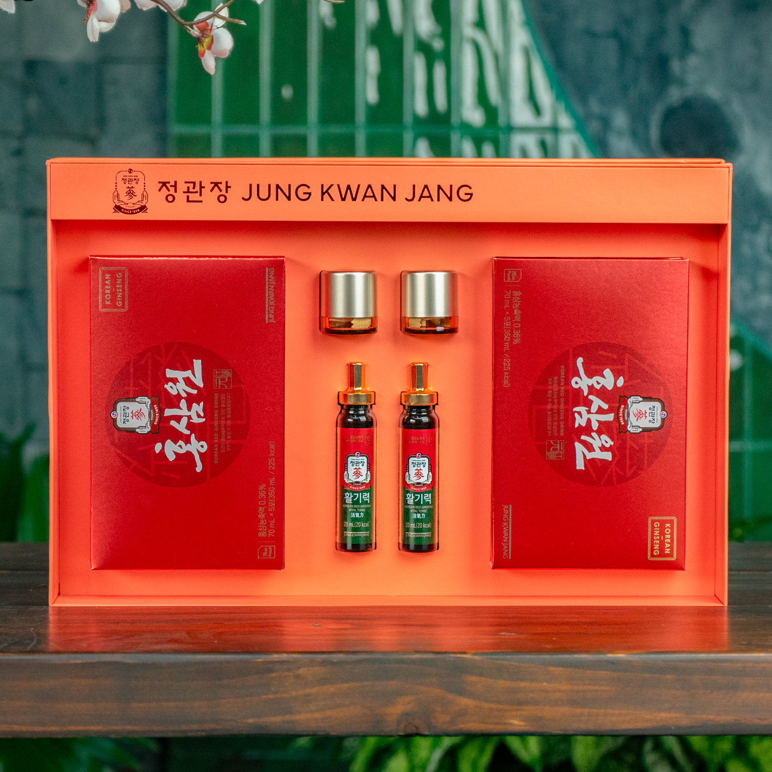 An Khang Vĩnh Ninh(2)