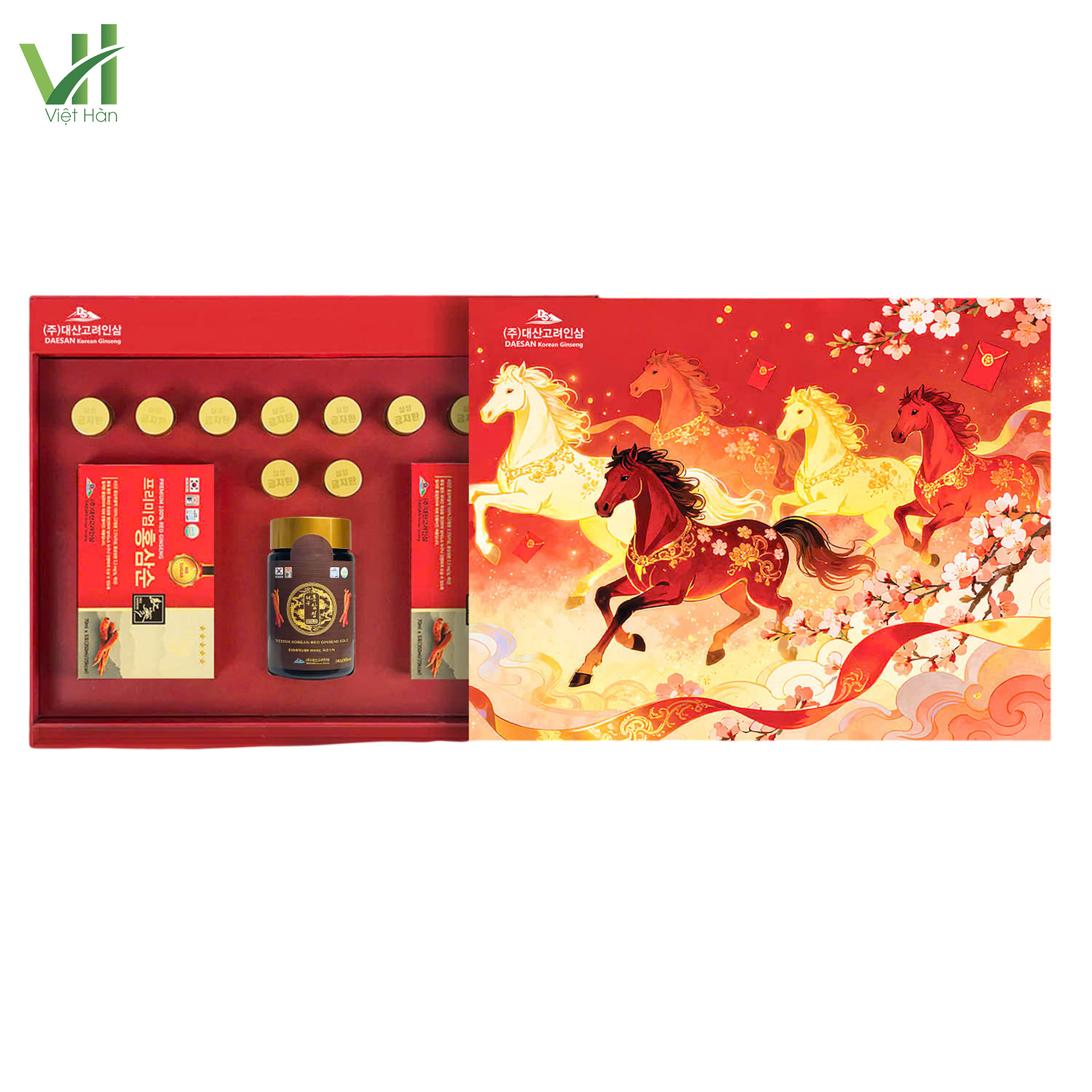 Bộ Quà Tặng Xuân 2026 – Khởi Sắc Cát Tường