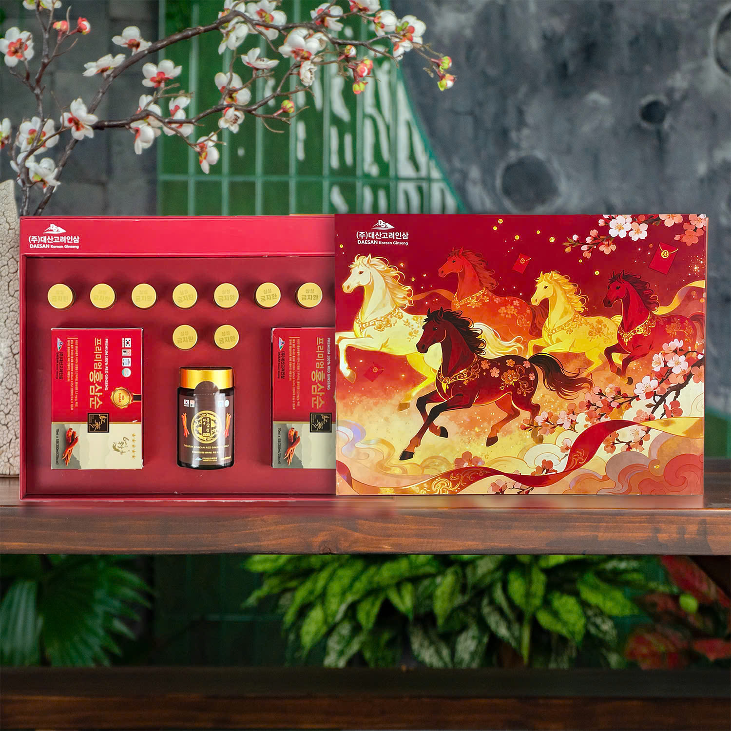 Bộ Quà Tặng Xuân 2026 – Khởi Sắc Cát Tường