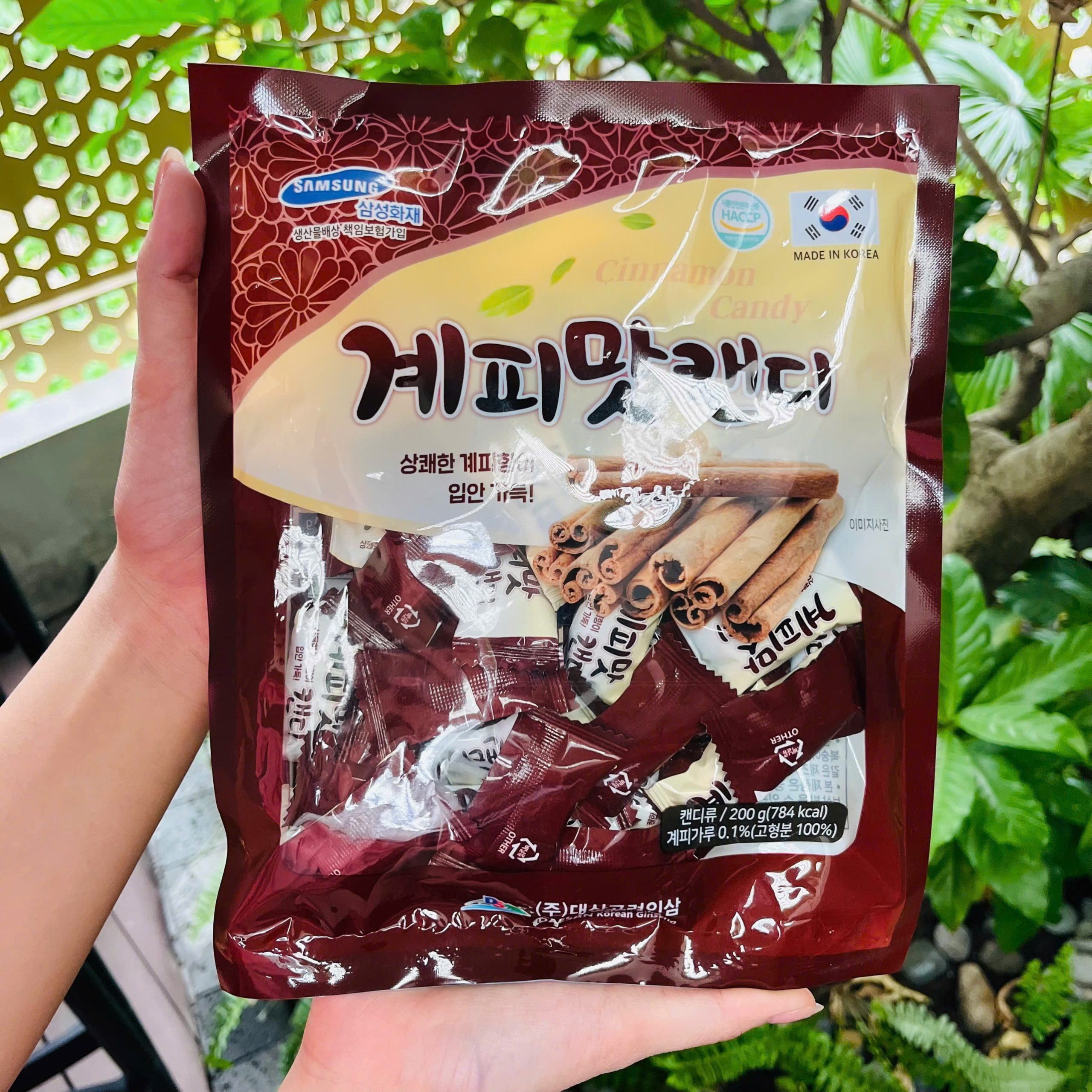 Kẹo Quế 200g Hàn Quốc Daesan – Kẹo Quế Thơm Nồng, Dễ Ăn