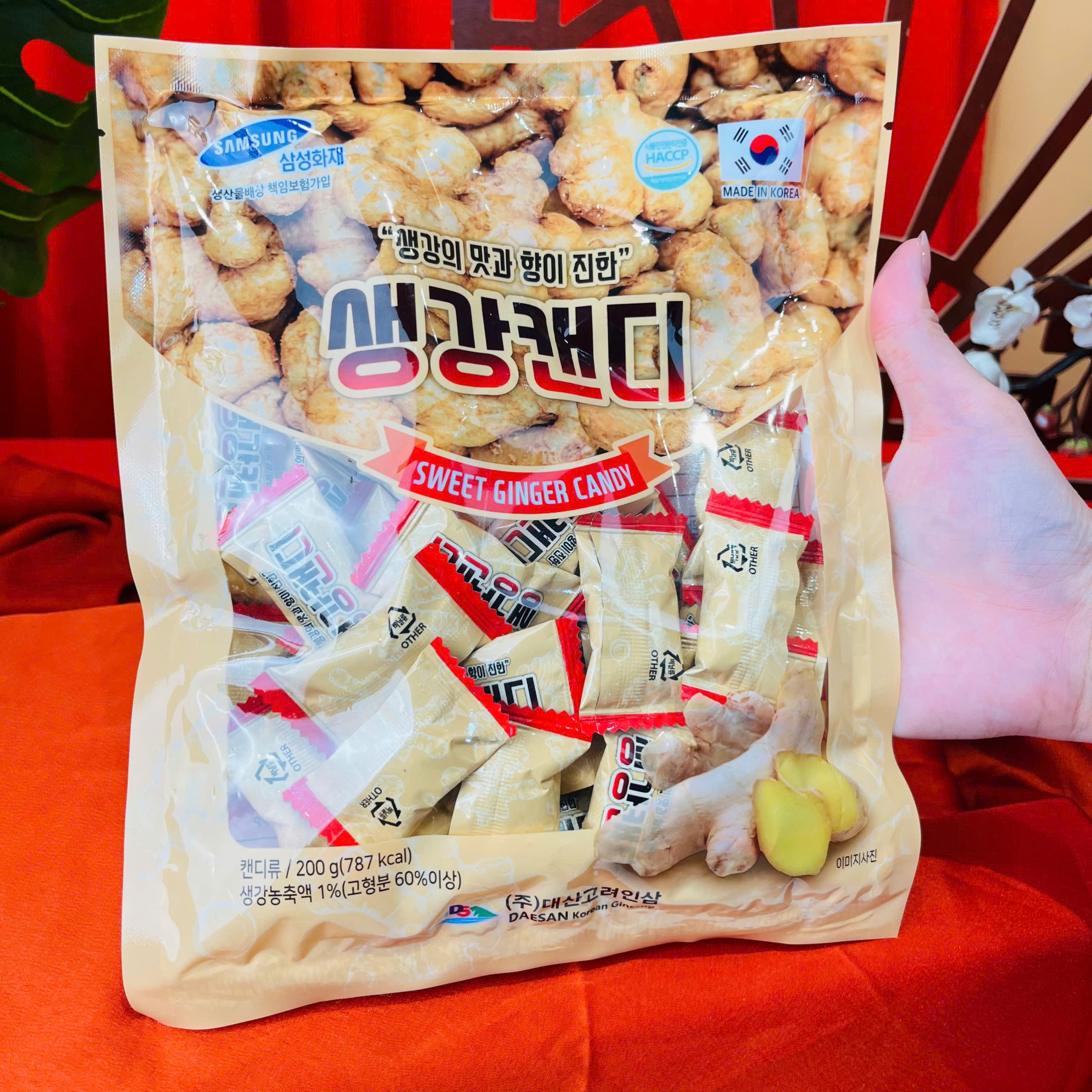 Kẹo Gừng Daesan 200g – Cay Nhẹ Ấm Dịu, Thơm Lâu Dễ Ăn