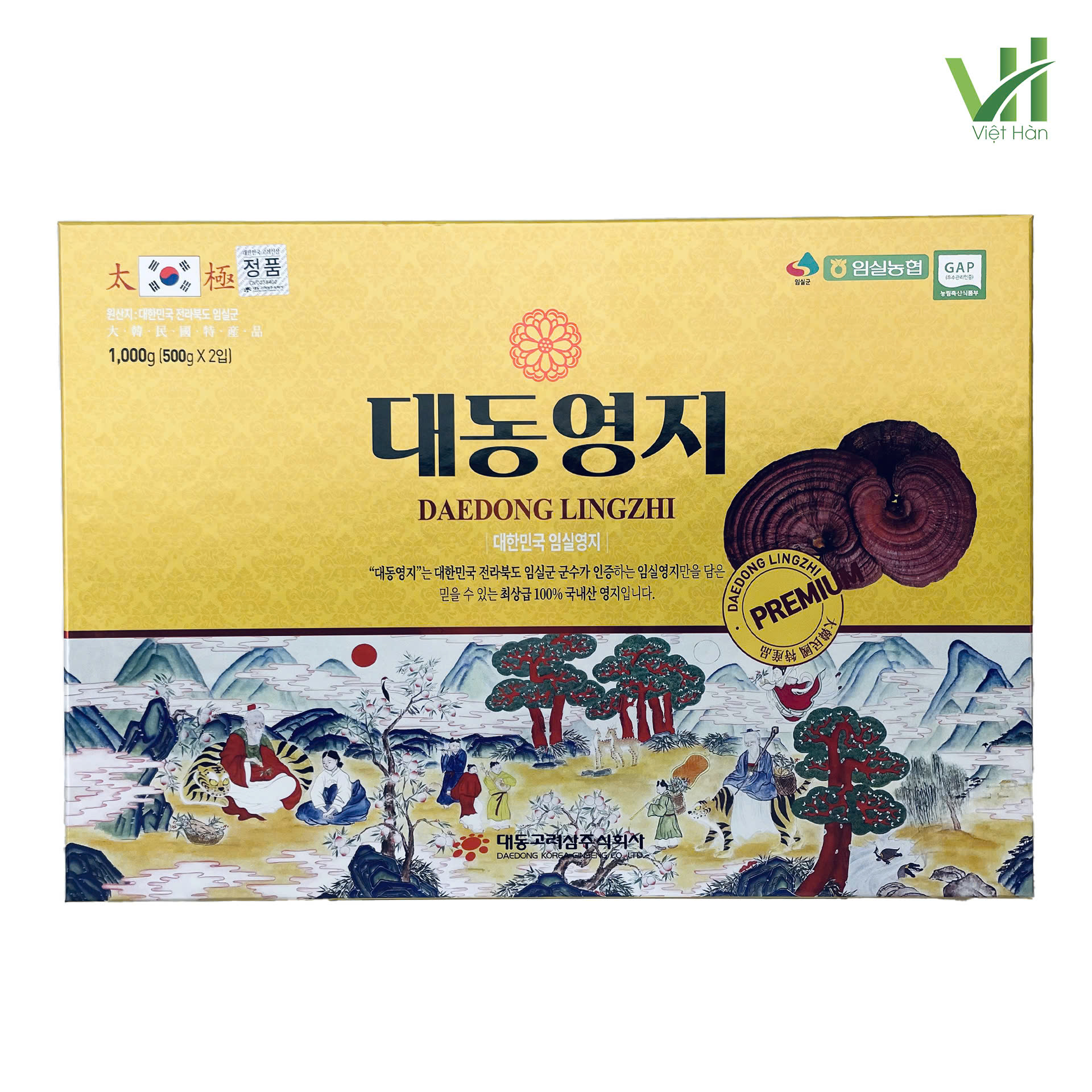 Nấm Linh Chi Daedong Hàn Quốc Hộp 1kg