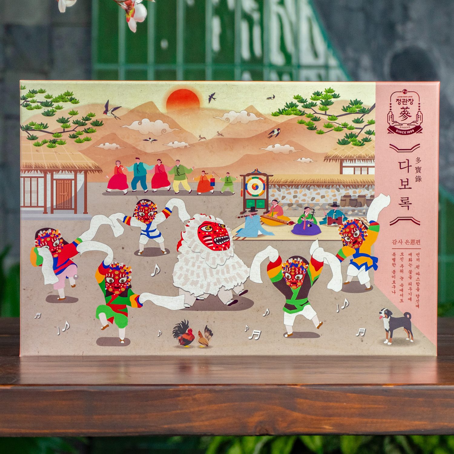 Bộ Quà Tặng Trung Thu - An Khang Vĩnh Ninh - Ảnh 3