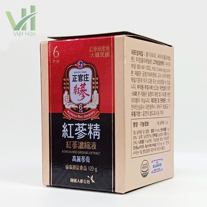 Cao Hồng Sâm Hàn Quốc Jung Kwan Jang Hộp 120g - Ảnh 3