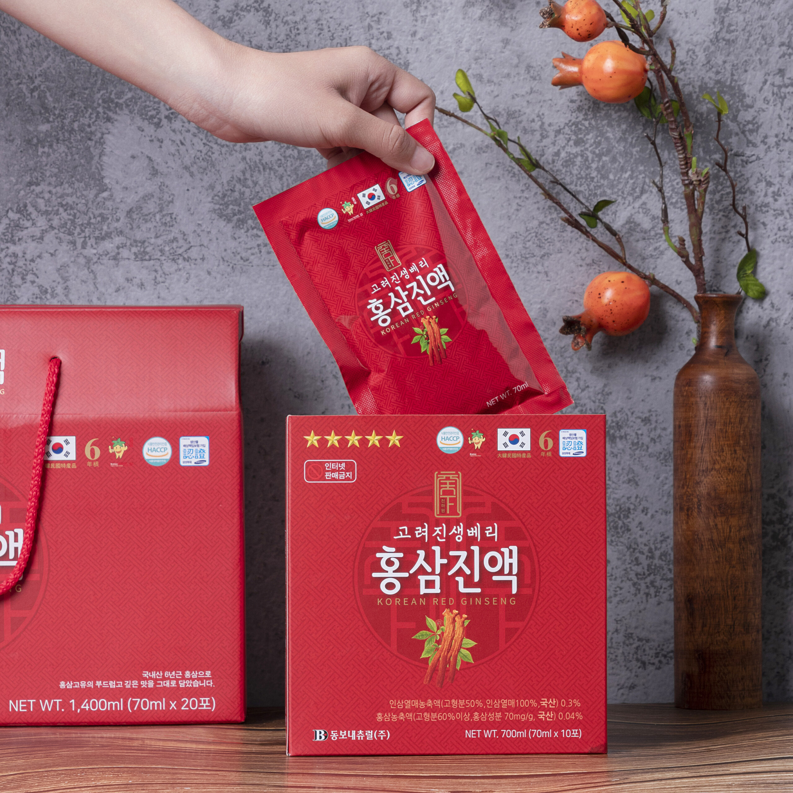Nước Hồng Sâm Daesan Hàn Quốc Hộp 10 gói x 70ml (tặng) - Ảnh 4