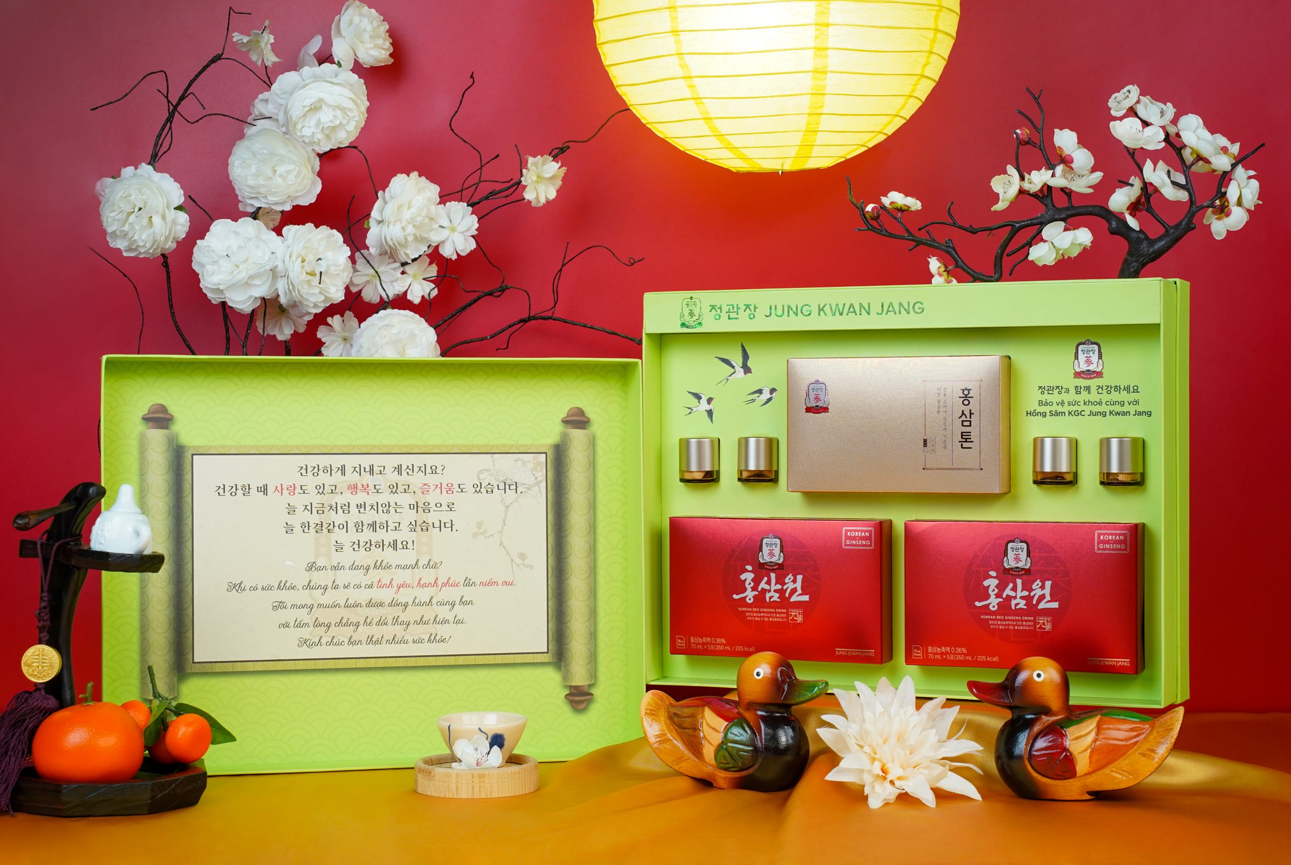 Bộ Quà Tặng Trung Thu - Sở Nguyện Thành Tựu - Ảnh 8
