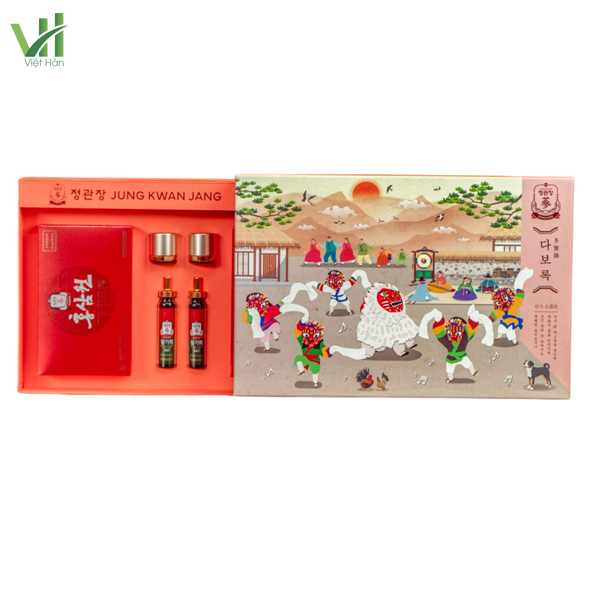 Bộ Quà Tặng Trung Thu - An Khang Vĩnh Ninh