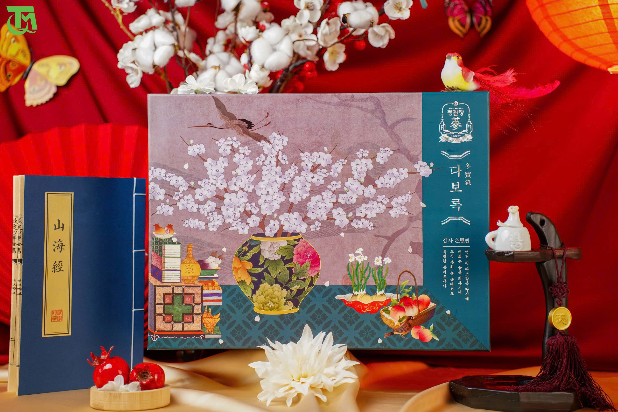 Bộ Quà Tặng Trung Thu - Thịnh Vượng Hạnh Phúc - Ảnh 7