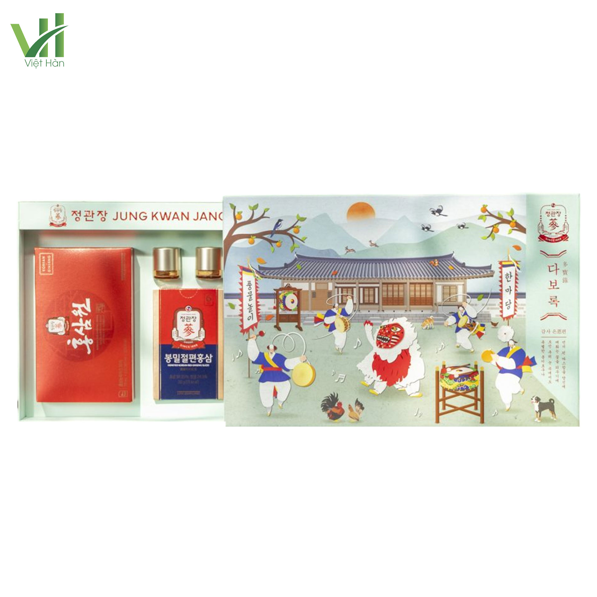 Bộ Quà Tặng Trung Thu - Thuận Phong Vạn Lý